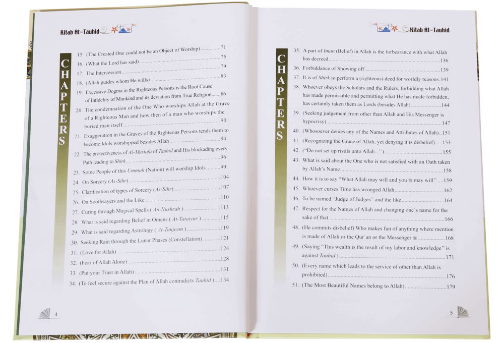 Kitab At - Tauhid (Abdul Wahab) - Darussalam UAE