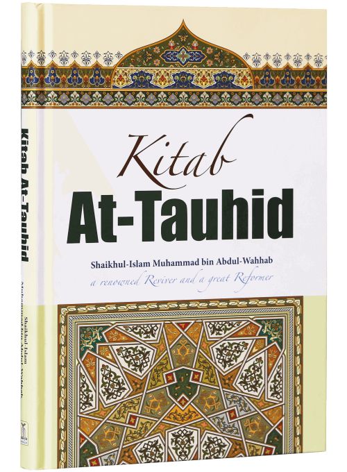 Kitab At - Tauhid (Abdul Wahab) - Darussalam UAE