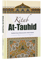 Kitab At - Tauhid (Abdul Wahab) - Darussalam UAE