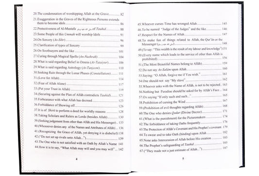 Kitab At - Tauhid (The Book of Monotheism) - Darussalam UAE