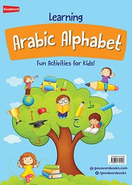 Learning Arabic Alphabet - Darussalam UAE Main image