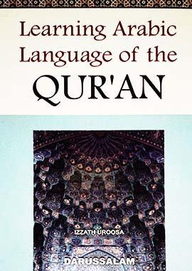 Learning Arabic Language of the Quran - Darussalam UAE