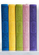 Leather Embossed Rainbow Quran In beautiful different leather cover (14X21) - Darussalam UAE