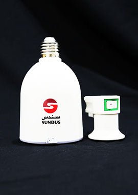 LED Speaker Quran Lamp 2 - Darussalam UAE