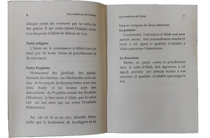 Les Conditions De Liislam - French - S/C - 12x17 - شروط الإسلام والنواقض العشرة - فرانسیسی - Darussalam UAE