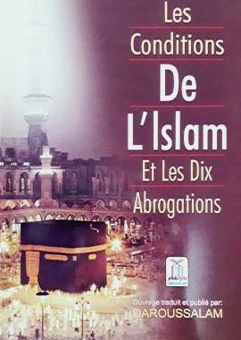 Les Conditions De Liislam - French - S/C - 12x17 - شروط الإسلام والنواقض العشرة - فرانسیسی - Darussalam UAE Main image