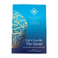 Let's Live By The Quran - Darussalam UAE