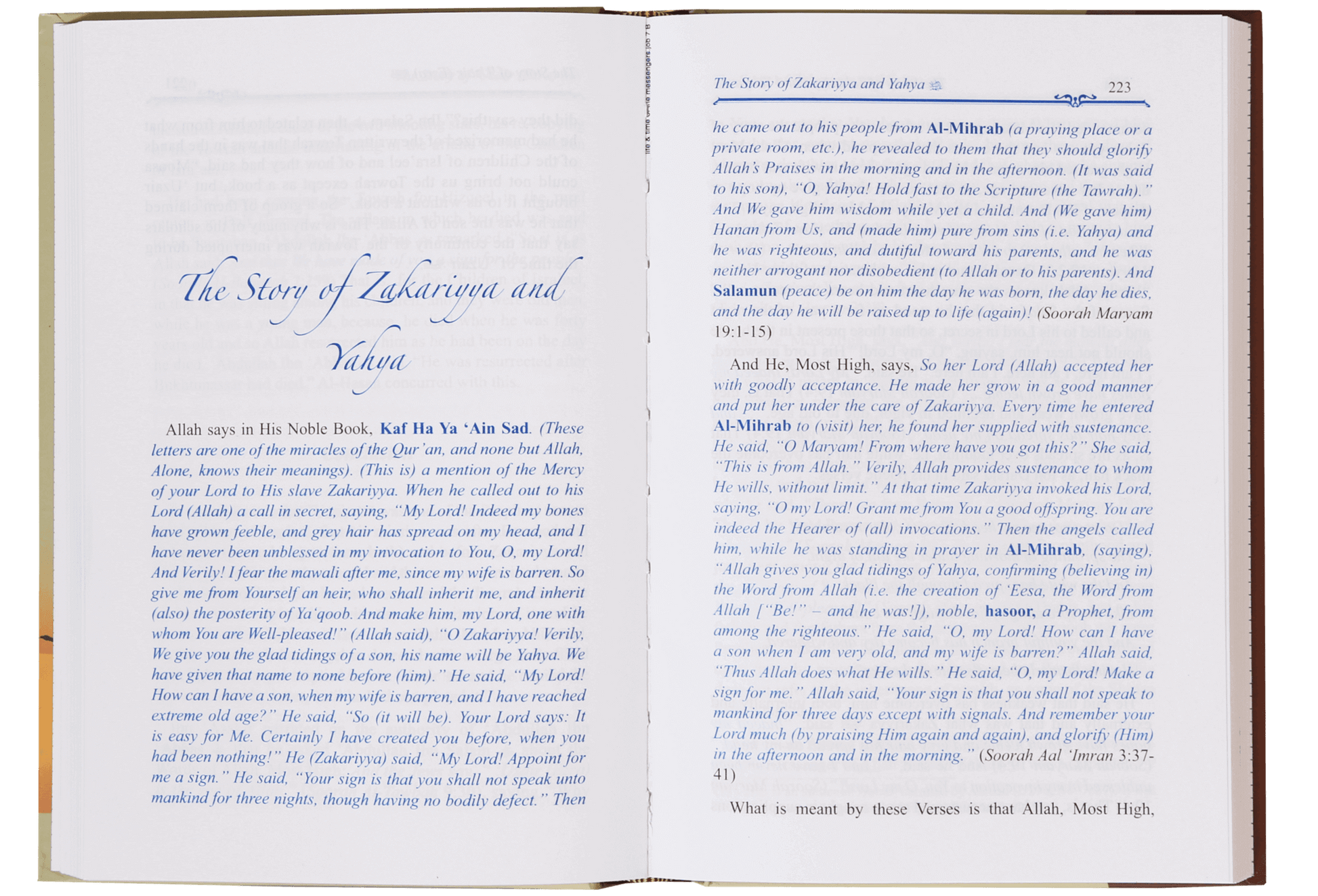Life and Times of the Messengers - Darussalam UAE