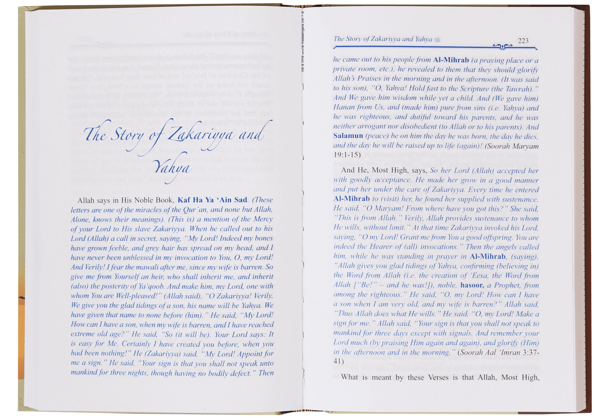 Life and Times of the Messengers - Darussalam UAE