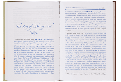 Life and Times of the Messengers - Darussalam UAE