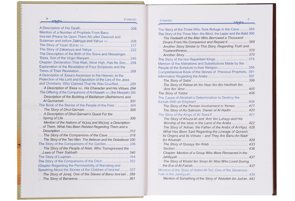 Life and Times of the Messengers - Darussalam UAE