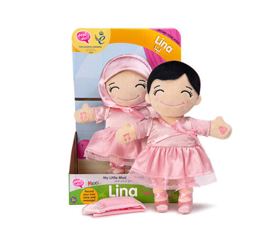 Lina Ballerina – My Little Muslim Friend - Darussalam UAE