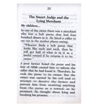 Lying is in the Hell - Fire - Darussalam UAE
