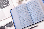 Maani ul Quran Word for Word - Urdu - معاني القرآن لفظ به لفظ - Darussalam UAE