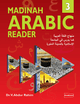 Madinah Arabic Reader Book 3 - Darussalam UAE