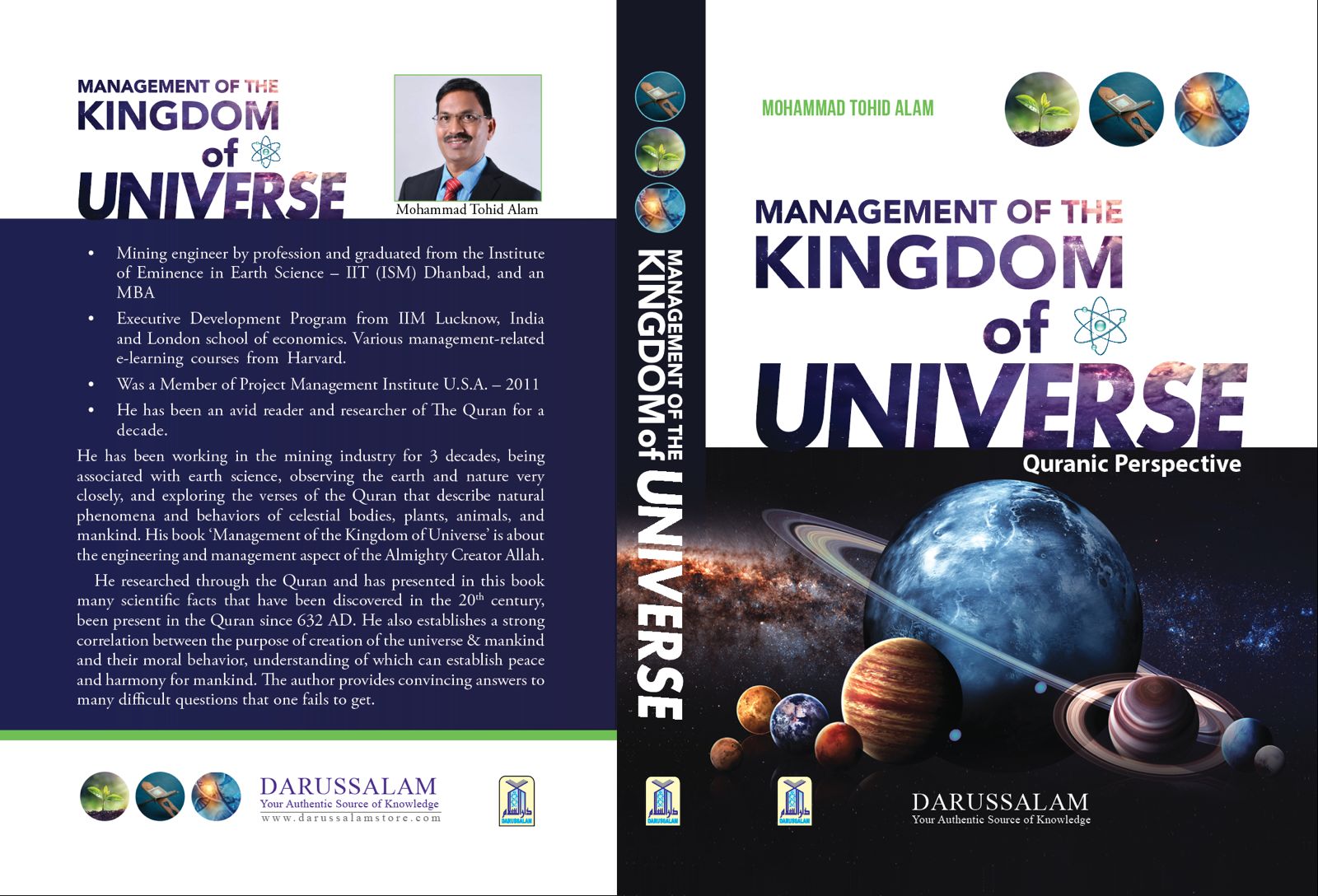 MANAGEMENT OF THE KINGDOM OF UNIVERSE QURANIC PERSPECTIVE - Darussalam UAE Main image