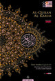 MAQDIS A5 NOBLE Al Quran Word for Word Translation Colour Coded Tajweed Arabic - English Black - Darussalam UAE