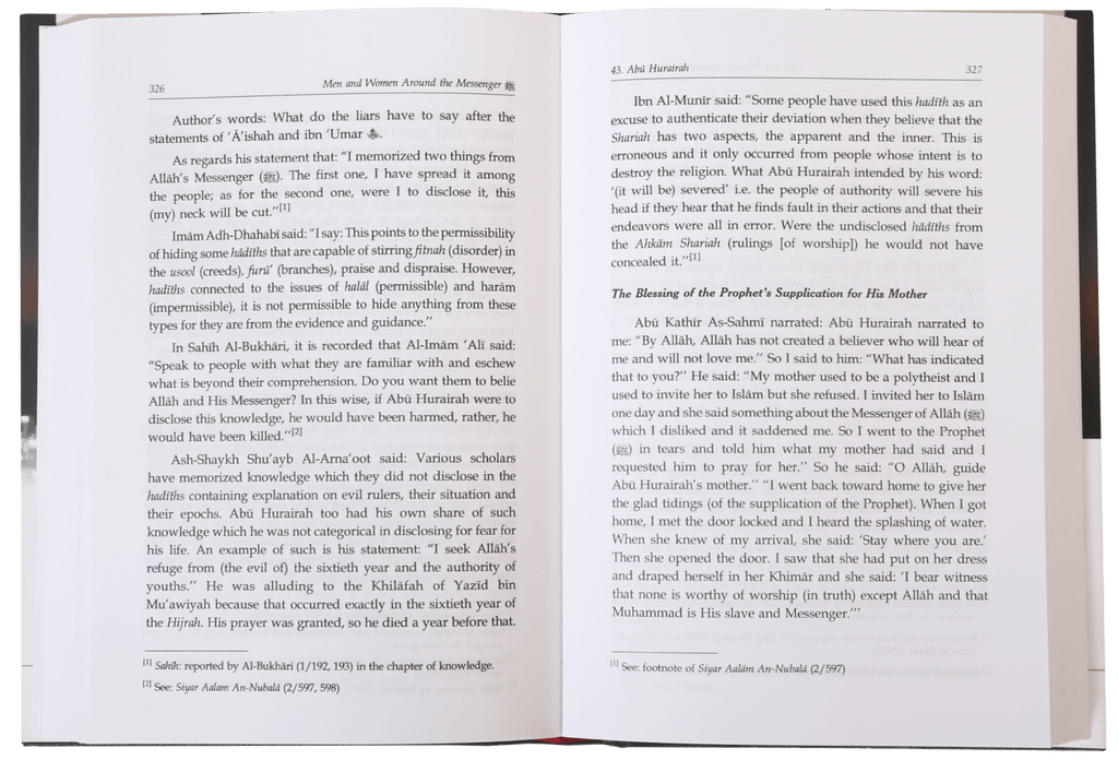 Men and Women around the Messenger (PBUH) - Darussalam UAE