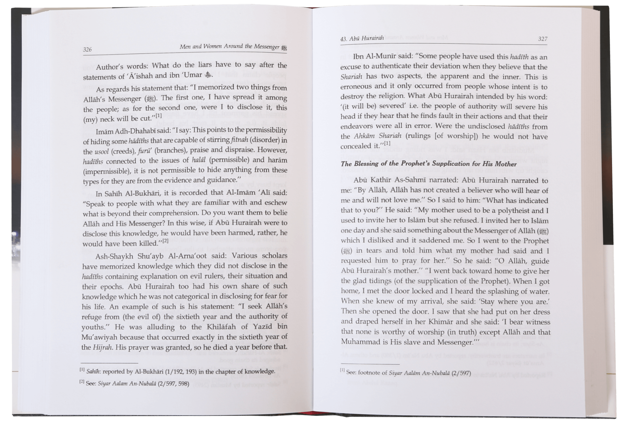 Men and Women around the Messenger (PBUH) - Darussalam UAE