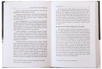 Men and Women around the Messenger (PBUH) - Darussalam UAE