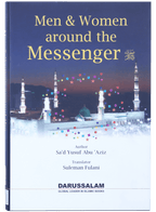 Men and Women around the Messenger (PBUH) - Darussalam UAE
