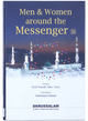 Men and Women around the Messenger (PBUH) - Darussalam UAE