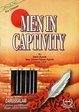 Men in Captivity - Darussalam UAE Main image