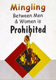 Mingling between Men and Women is Prohibited - Darussalam UAE