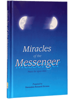 Miracles of the Messenger - Darussalam UAE