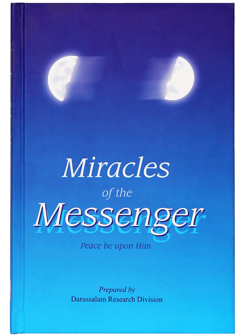 Miracles of the Messenger - Darussalam UAE