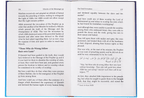 Miracles of the Messenger - Darussalam UAE