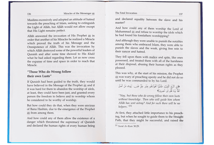 Miracles of the Messenger - Darussalam UAE