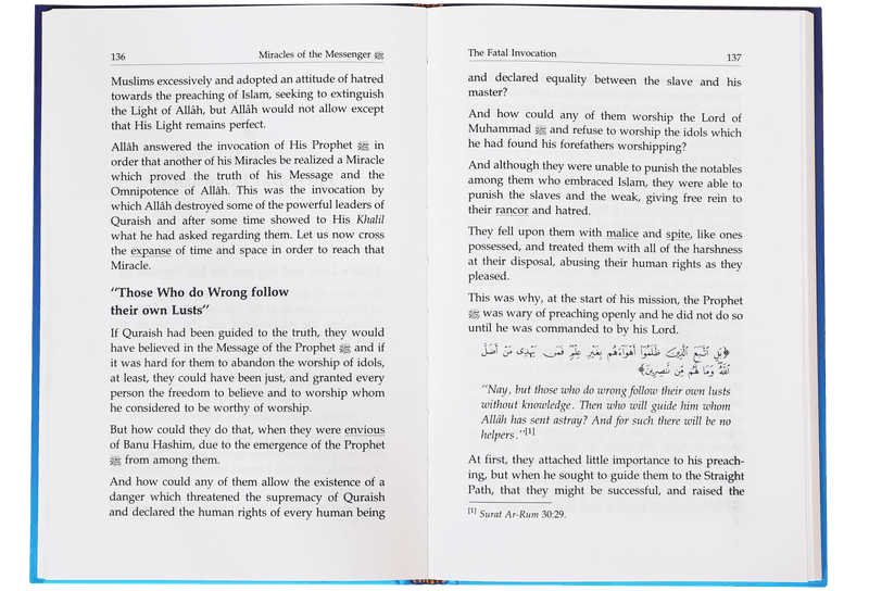 Miracles of the Messenger - Darussalam UAE