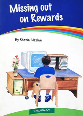 Missing Out on Reward - Darussalam UAE Main image