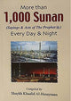 More than 1000 Sunnah of Prophet Muhammad for Every Day & Night - Darussalam UAE