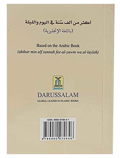 More than 1000 Sunnah of Prophet Muhammad for Every Day & Night - Darussalam UAE