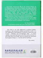 Muhammad PBUH for the Global Village - Darussalam UAE