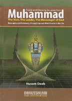 Muhammad PBUH The Man, The Leader, The Messenger of God - Darussalam UAE