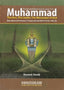 Muhammad PBUH The Man, The Leader, The Messenger of God - Darussalam UAE