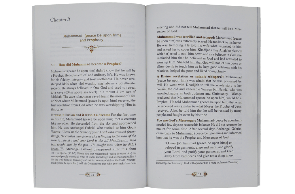 Muhammad PBUH The Man, The Leader, The Messenger of God - Darussalam UAE