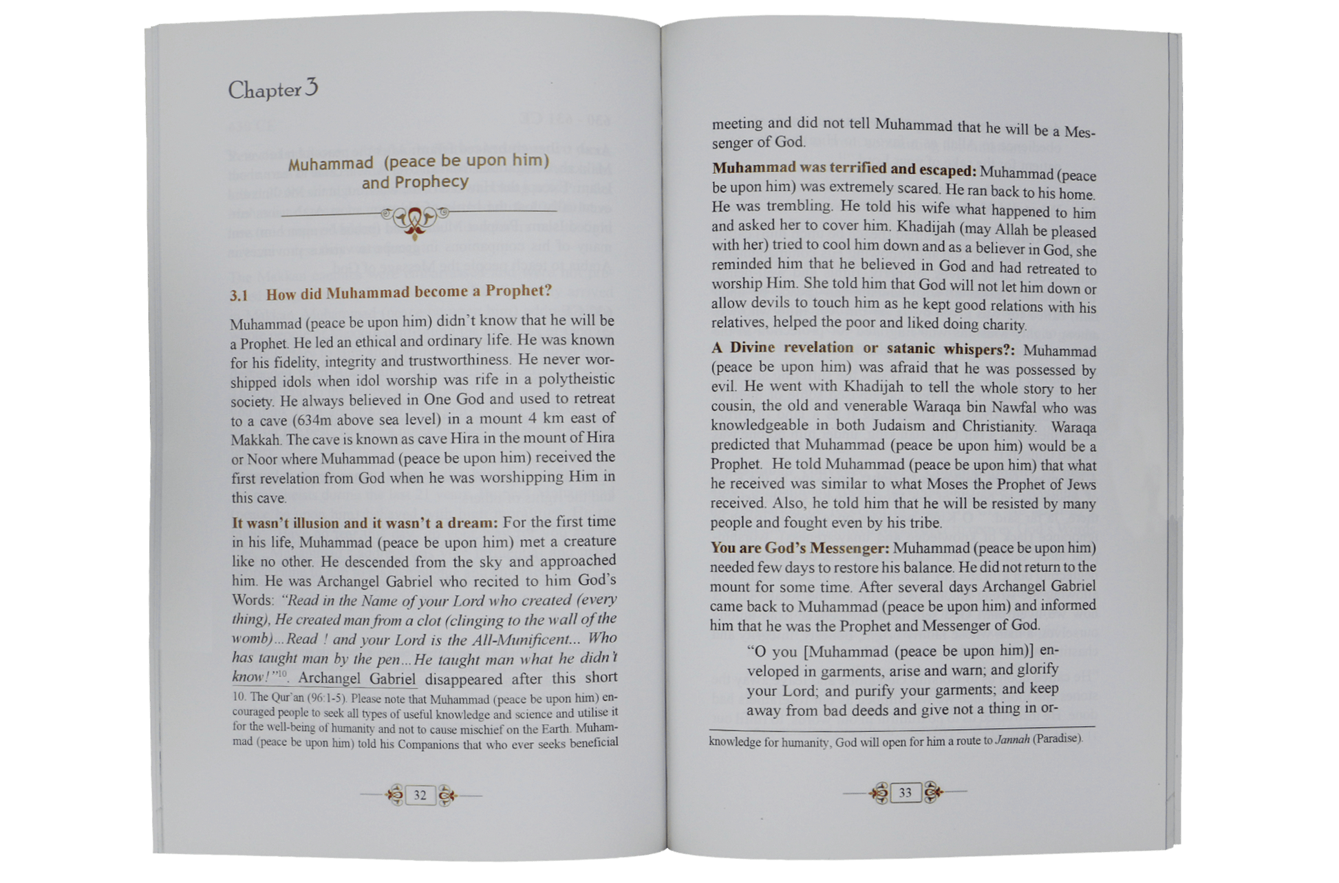 Muhammad PBUH The Man, The Leader, The Messenger of God - Darussalam UAE