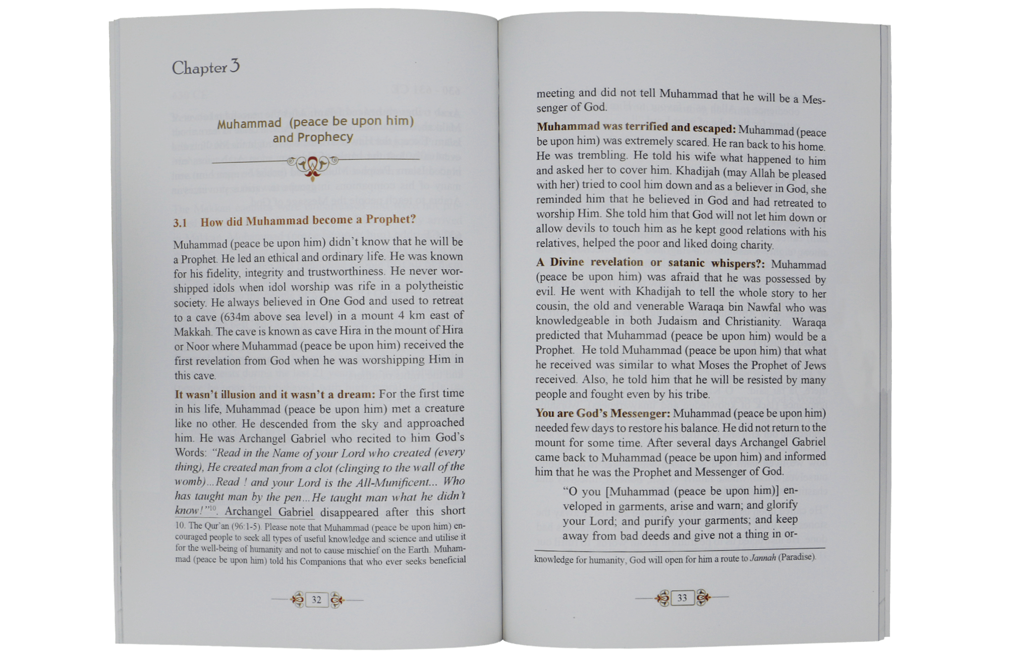 Muhammad PBUH The Man, The Leader, The Messenger of God - Darussalam UAE