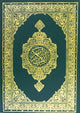 Mushaf MadinahMedium - Arabic Script - مصحف مجمع الملك فهد ربع العادي الاخضر - Darussalam UAE