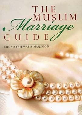 Muslim Marriage Guide - English - Darussalam UAE Main image