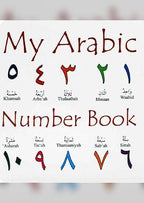 My Arabic Alphabet Book (Numbers) - English - Darussalam UAE
