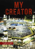 My Creator - Darussalam UAE