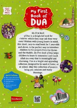 My First Book of Dua - Darussalam UAE