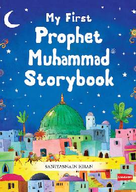 My First Prophet Muhammad Storybook - Darussalam UAE Main image