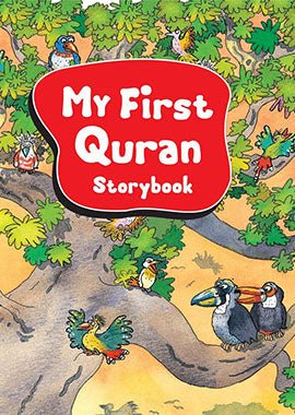 My First Quran Storybook (Hardbound) - Darussalam UAE Main image