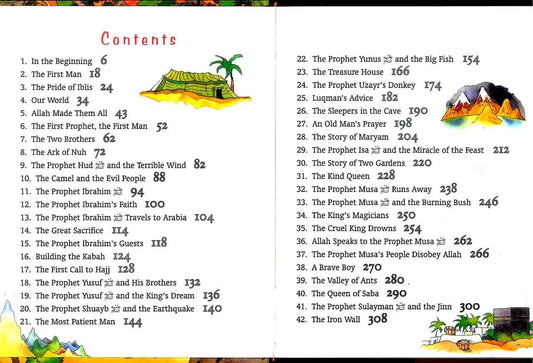 My First Quran Storybook (Hardbound) - Darussalam UAE